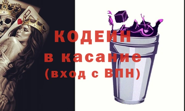 мяу мяу мука Богданович
