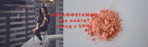 мяу мяу мука Богданович