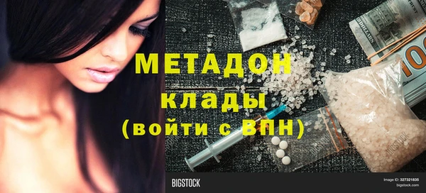 мяу мяу мука Богданович