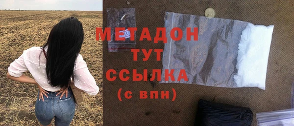 мяу мяу мука Богданович