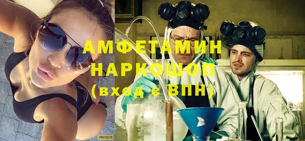 мяу мяу мука Богданович