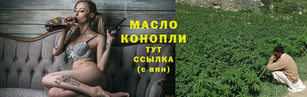 кокаин перу Беломорск