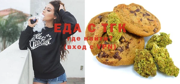 мяу мяу мука Богданович