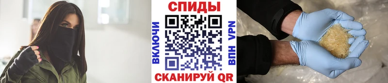 MEGA зеркало  Навашино  Первитин мет  где продают наркотики 