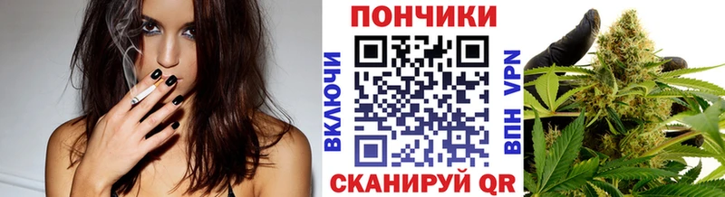 Бошки марихуана семена  Навашино 